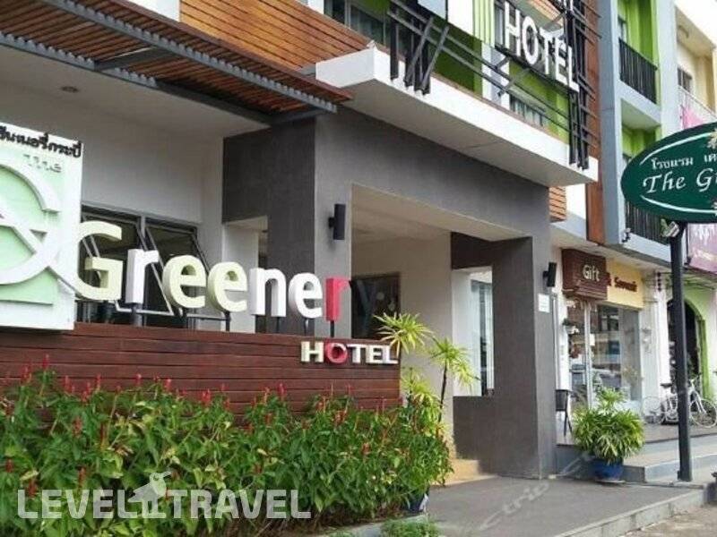 The Greenery Hotel — фото 1