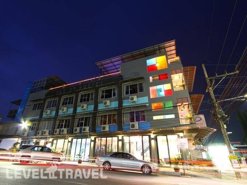 Pak-Up Hostel — фото 1
