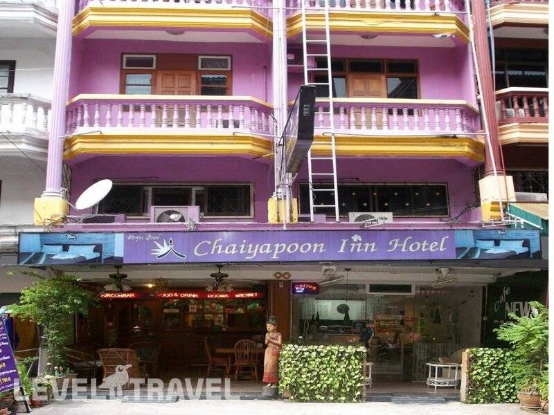 Chaiyapoon Inn — фото 1