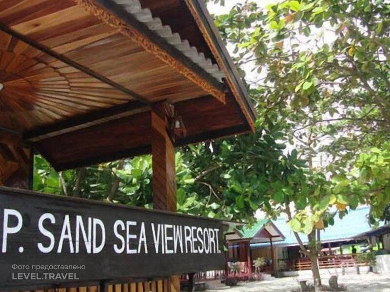 Phi Phi Sand Sea View Resort — фото 1